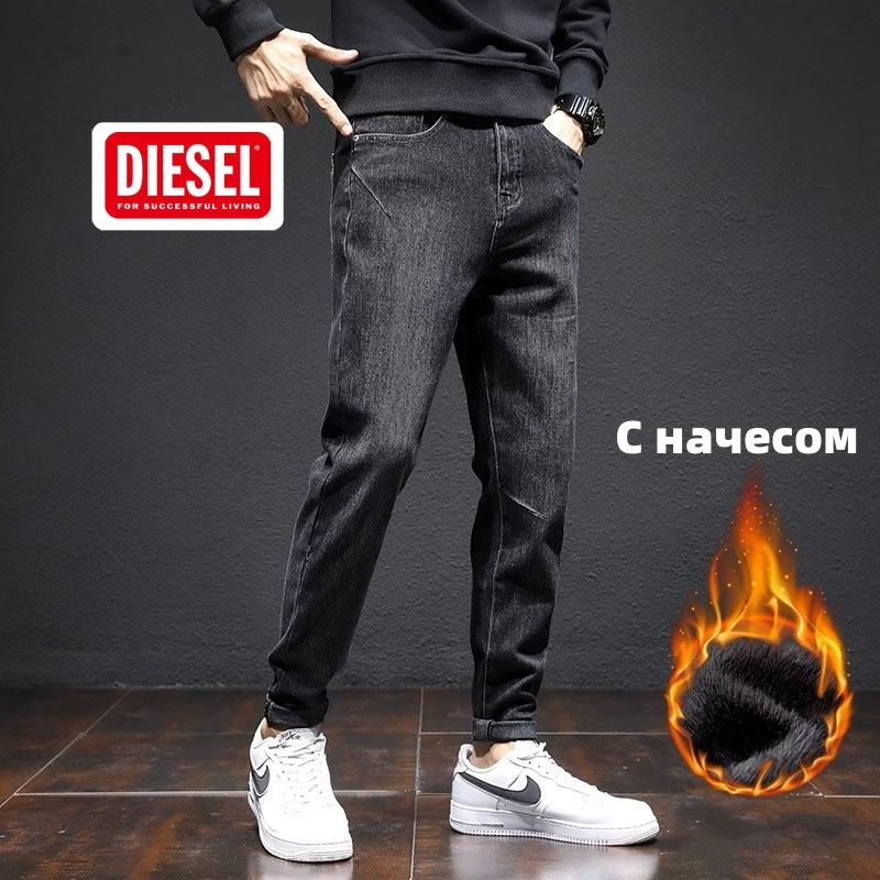 Джинсы Diesel #1