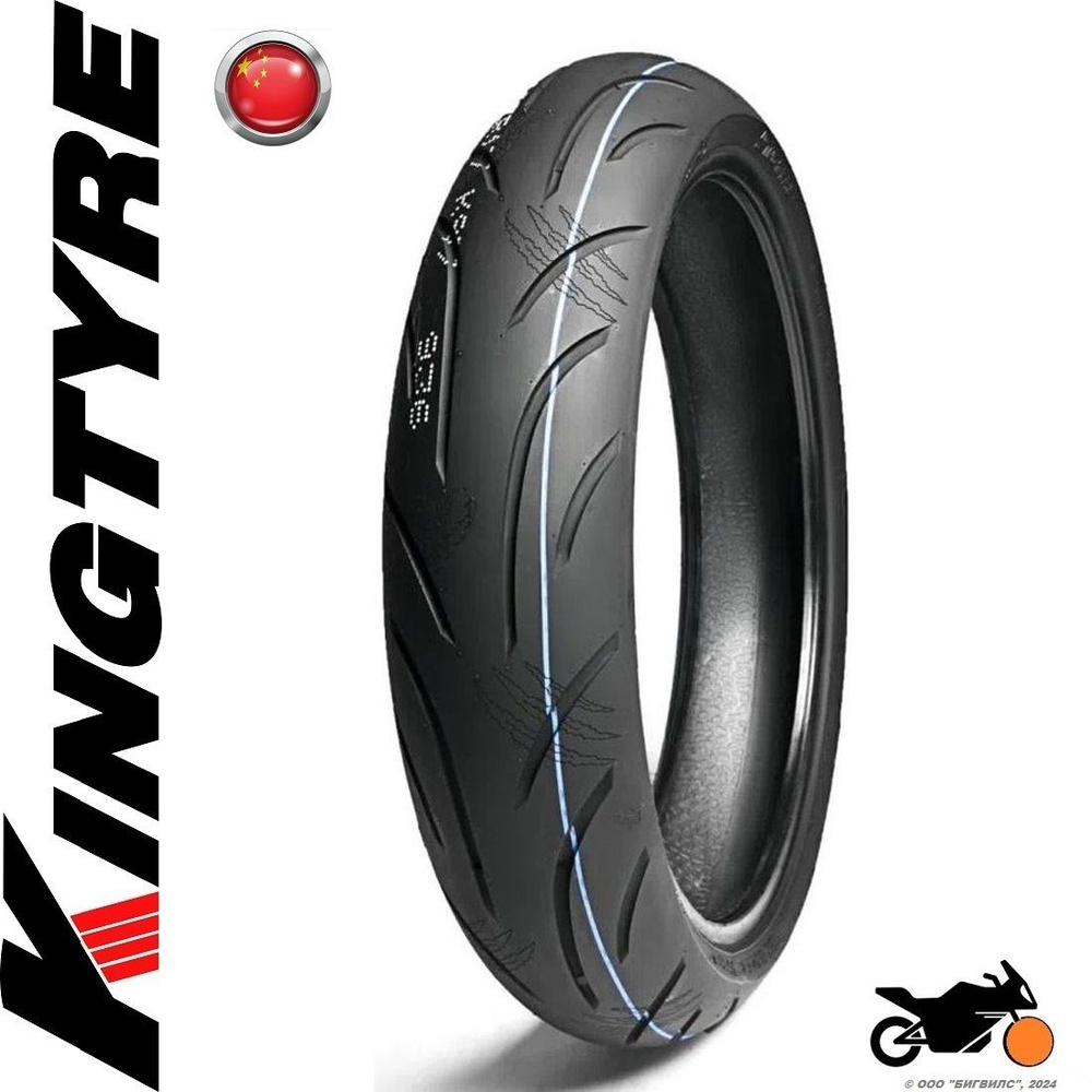 KINGTYRE K97 Мотошины  120/70 R17 58 W #1