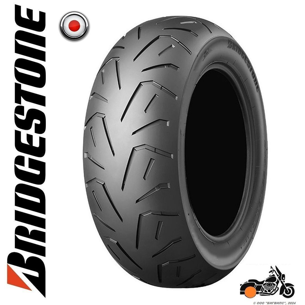 Bridgestone H50 Battlecruise Мотошины  180/65 R16 81 H Rear #1