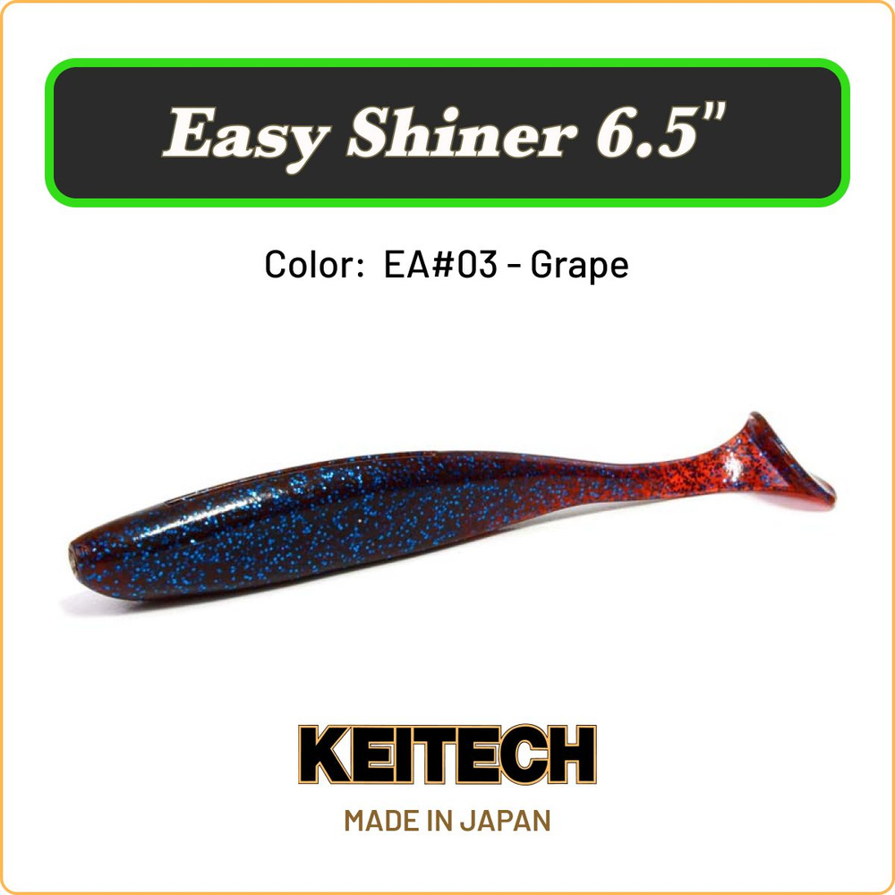 Приманка силиконовая Keitech Easy Shiner 6.5" цв. EA#03 / Мягкая приманка для джига / Виброхвост на судака, #1