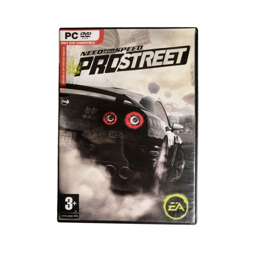 Игра Игра PC Need for Speed: Prostreet - ( 2007 , EA Black Box , Гоночная игра , Аркады (PC, Windows, #1