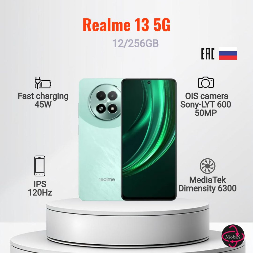 realme Смартфон 13 5G Ростест (EAC) 12/256 ГБ, зеленый #1