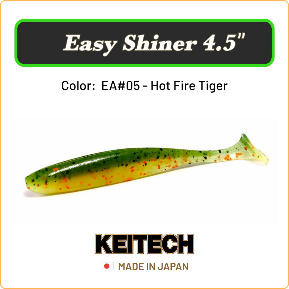 Мягкая приманка Keitech Easy Shiner 4.5" цв. EA#05 / Силиконовая приманка для джига / Виброхвост на судака, #1