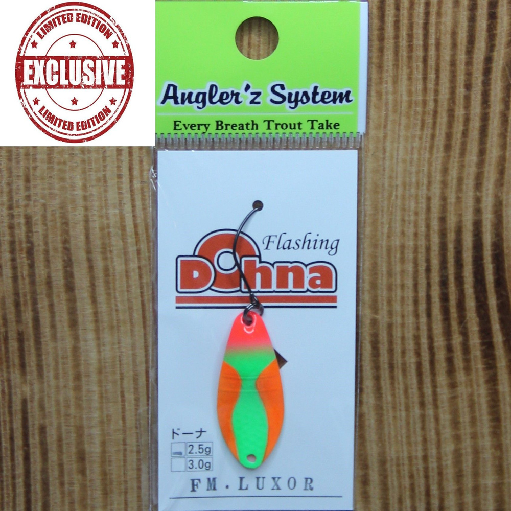 Блесна Antem Angler'z System Dohna 2.5 гр/FM.LUXOR/GLOW #1