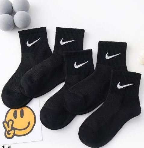 Носки Nike спортивные, 5 пар #1