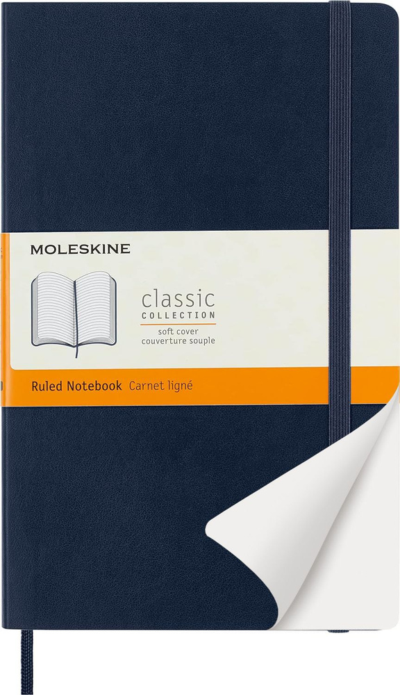 Блокнот Moleskine CLASSIC SOFT (QP616B20) 13х21см 192стр. в линейку, мягкая обложка, синий сапфир  #1