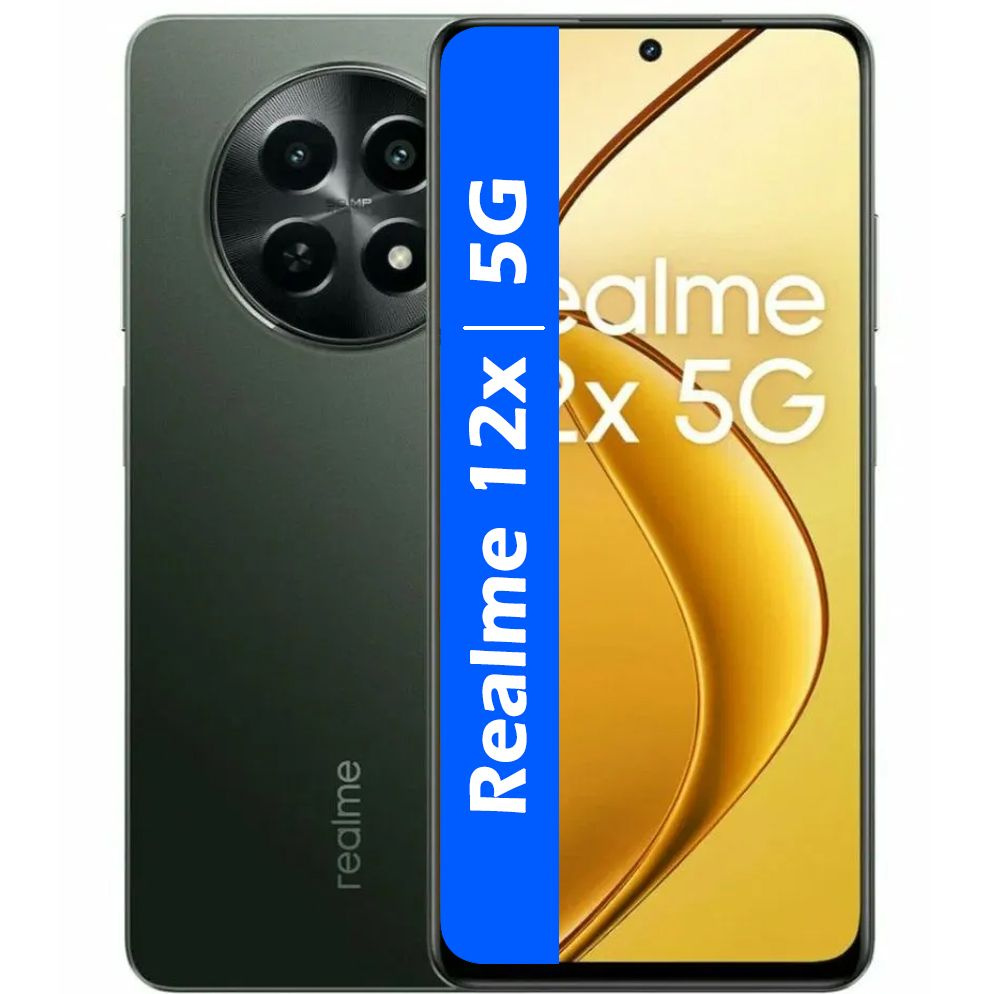 realme Смартфон РОСТЕСТ(ЕВРОТЕСТ) Realme 12X 5G 8/256 ГБ, черный #1