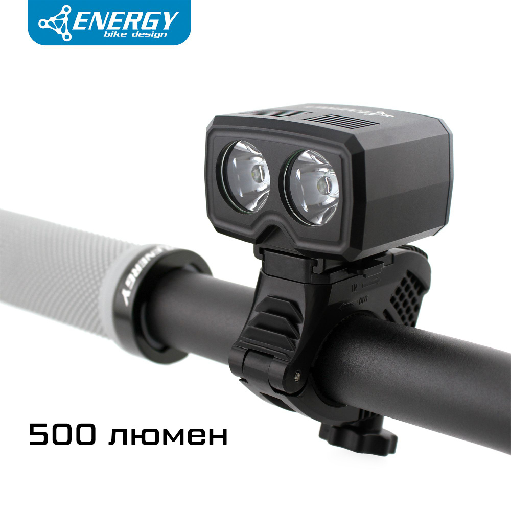 Фонарь передний Energy MINI 500 lumen, 5 режимов, Micro USB, алюминиевый корпус, чёрный, батарея 1200mAh #1