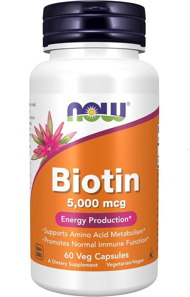 Biotin 5000 мкг 60 капсул #1