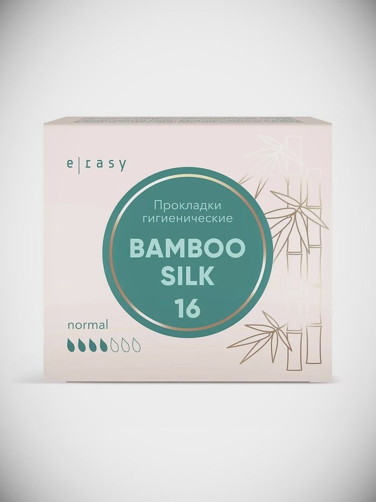 E-RASY Прокладки BAMBOO SILK Normal 16 шт. #1