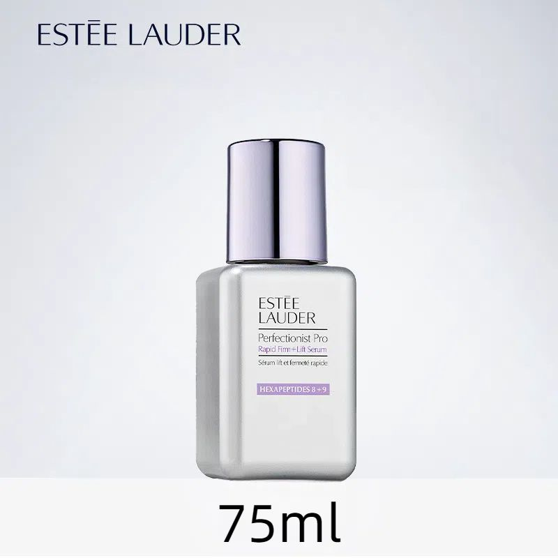 Estee Lauder Эссенция для ухода за кожей Антивозрастной уход, 75 мл  #1