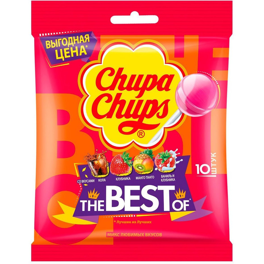 Карамель Chupa Chups The Best Of 120 г #1