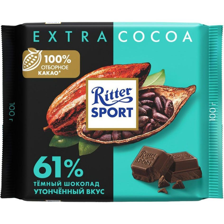 Шоколад Ritter Sport темный с утонченным вкусом из Никарагуа 100 г  #1