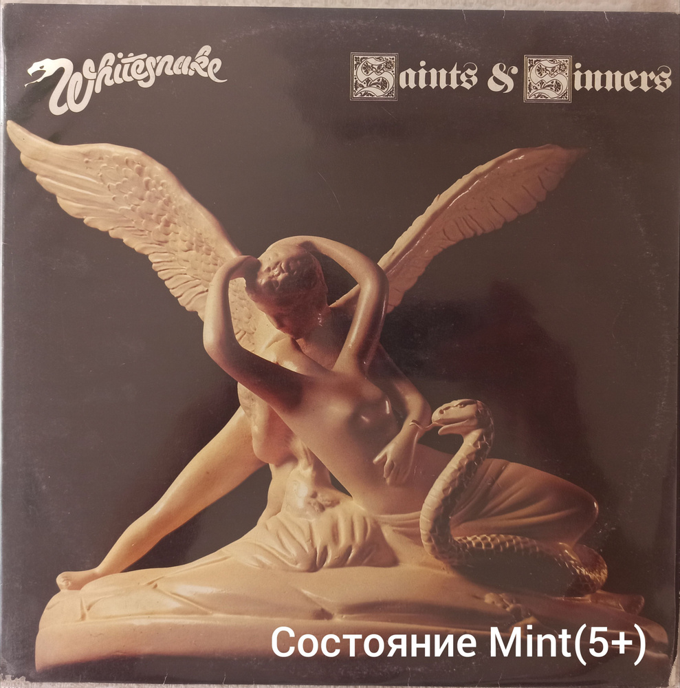 Пластинка виниловая"Whitesnake" #1