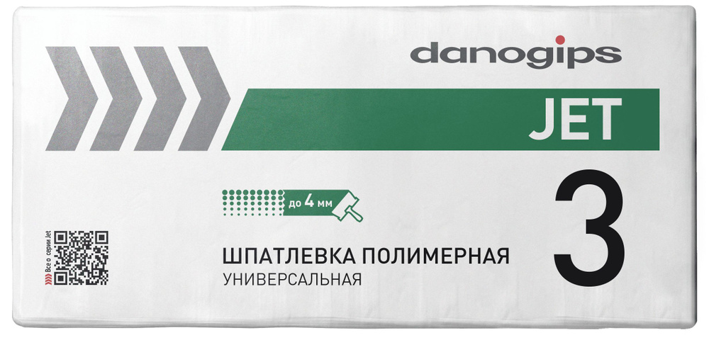 Шпатлевка полимерная универсальная Danogips DANO JET 3, 20кг #1