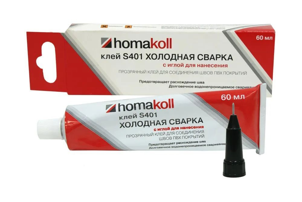 Клей для линолеума холодная сварка Homakoll S401 60 мл / Клей для стыков пвх-покрытий с иглой для нанесения #1