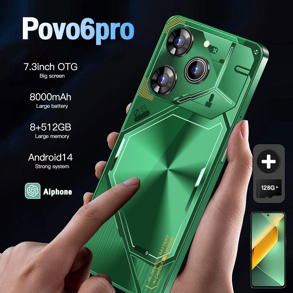 LINKCO Смартфон POVA 6 Pro 5G Ростест (EAC) 8/512 ГБ, темно-зеленый #1