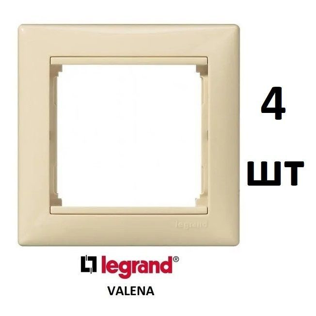 Рамка 1 пост Legrand Valena слоновая кость #1