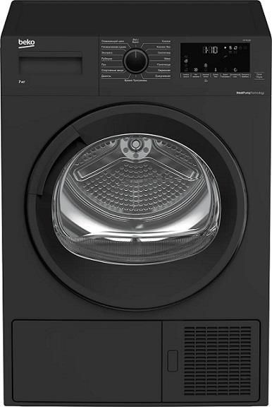 Сушильная машина Beko DF7412GB антрацитовый #1