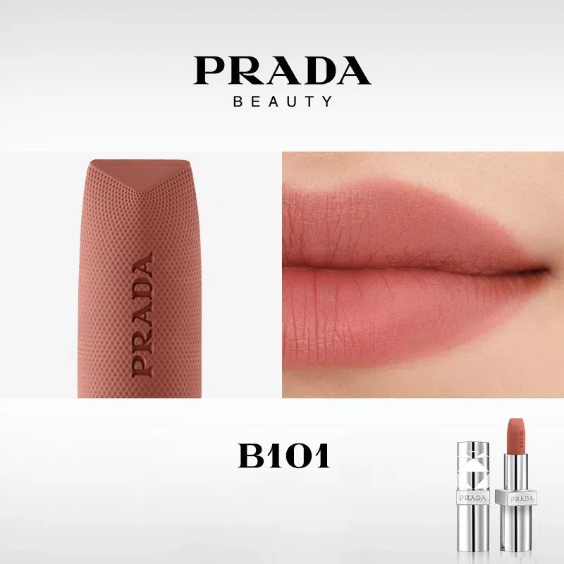 PRADA DURABLE WEIGHTLESS LIPCOLOR Губная помада 3,8 г #1