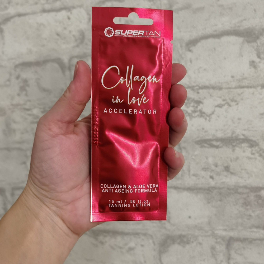 Крем для загара в солярии Collagen in Love #1