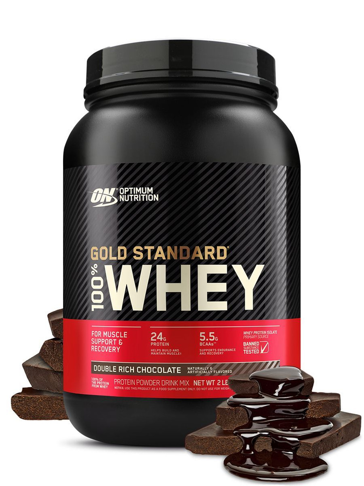 Протеин Optimum Nutrition "100% Whey Protein Gold Standard", шоколад, 900 г #1