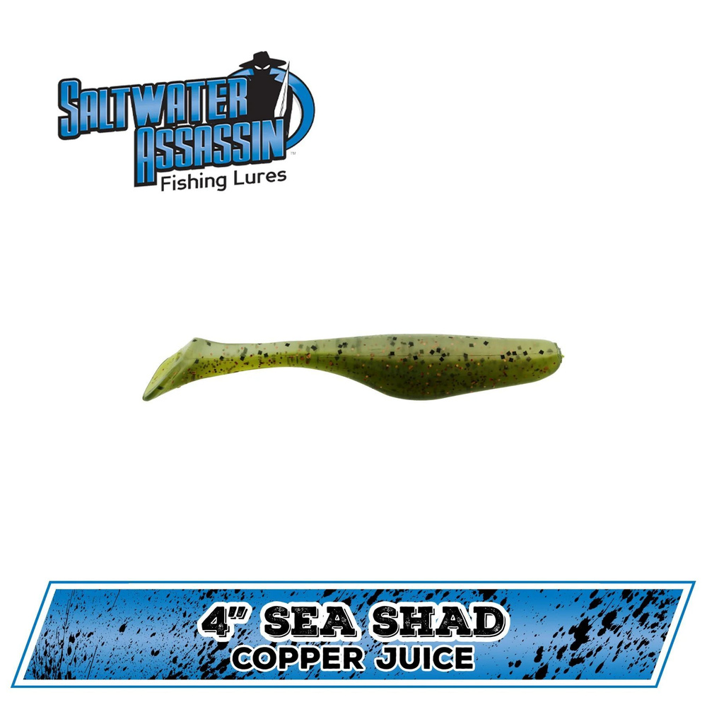 Виброхвост Bass Assassin 4" Sea Shad Copper Juice, силикон на щуку и судака  #1