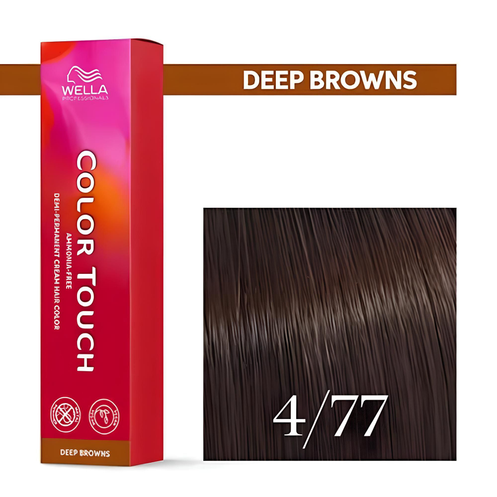 Профессиональная оттеночная краска для волос Wella Professionals Color Touch 4/77 горячий шоколад  #1