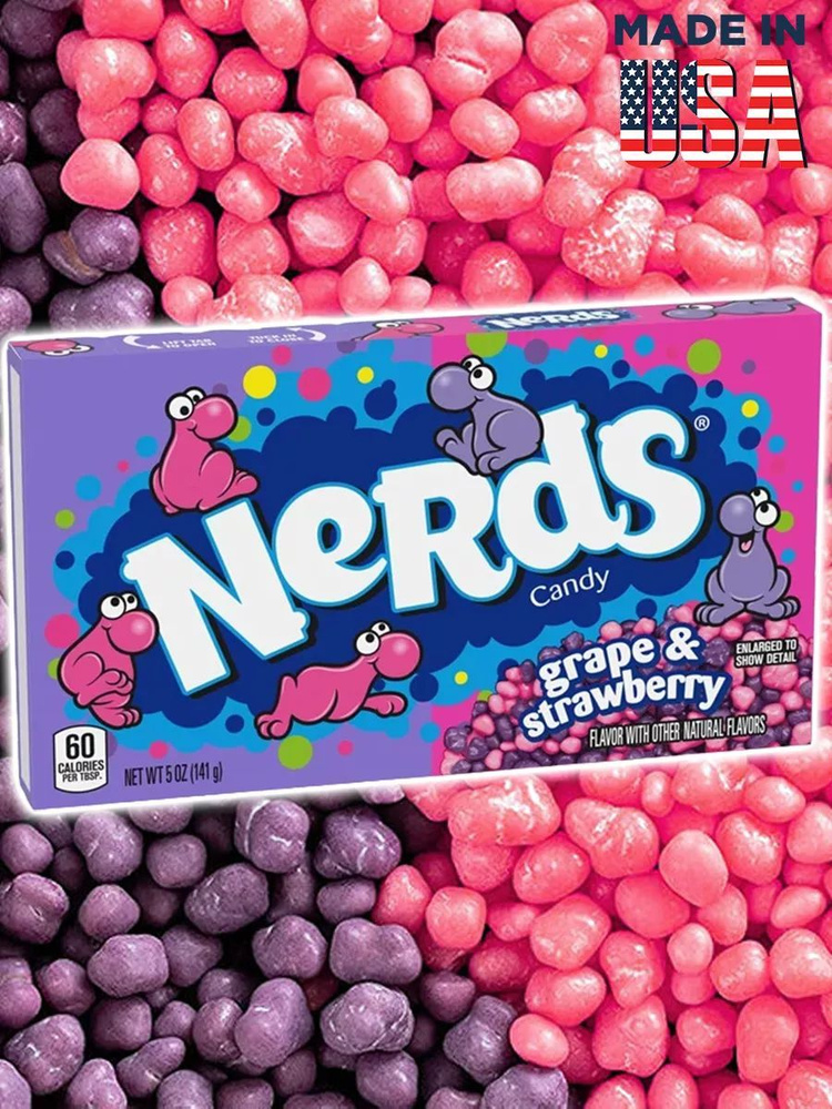 Конфеты Фруктовые, Драже Нердс, Nerds Grape & Strawberry #1