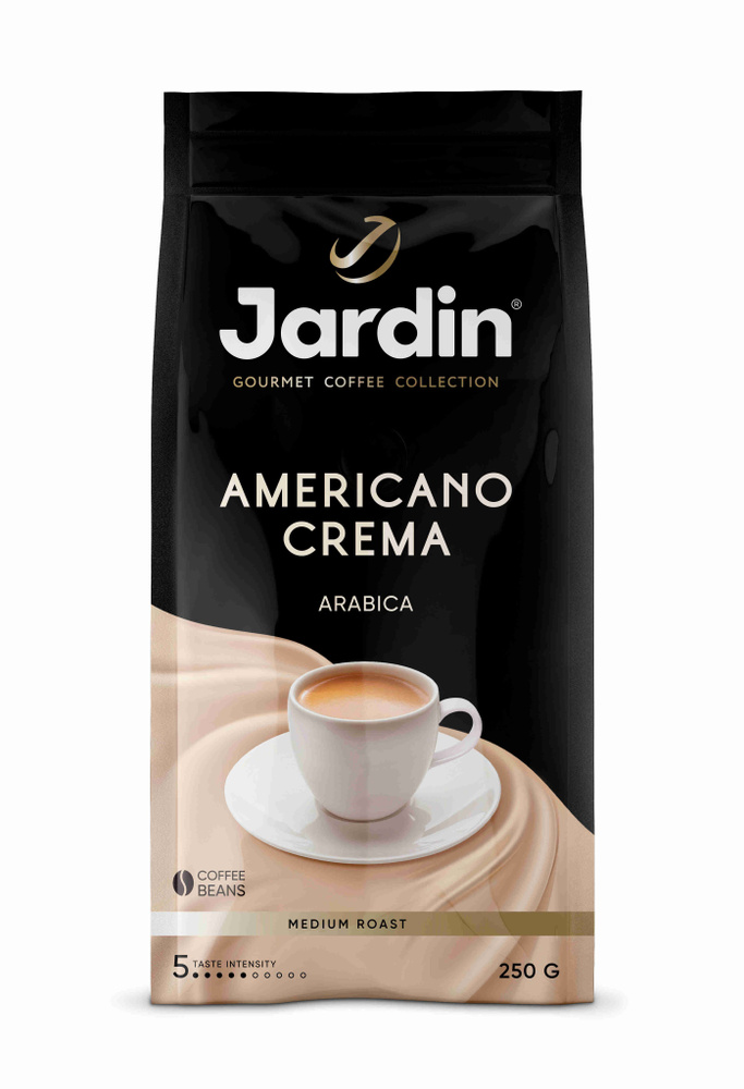 Кофе в зёрнах Jardin Americano Crema, 250 г #1