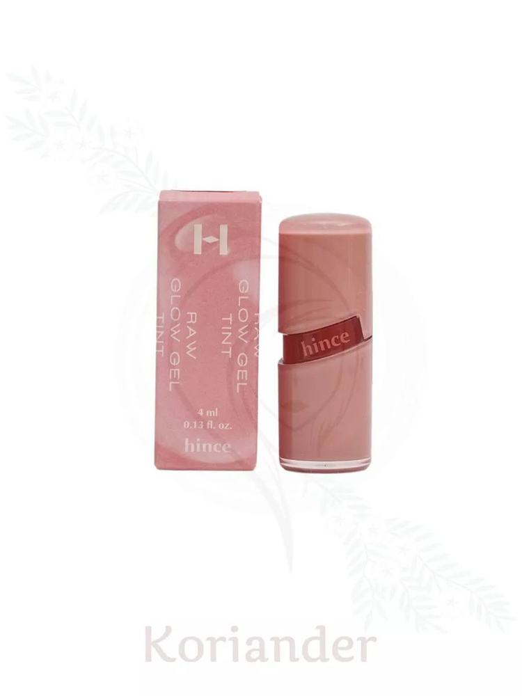 Hince Гелевый тинт с сияющим эффектом Raw Glow Gel Tint 4ml R003 RAWPRICOT  #1