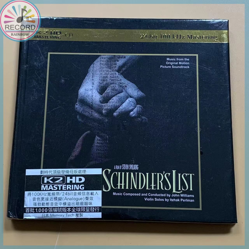 Schindler's List Original Motion Picture Soundtrack K2HD 1993 CD настоящий Герметичная упаковка совершенно #1