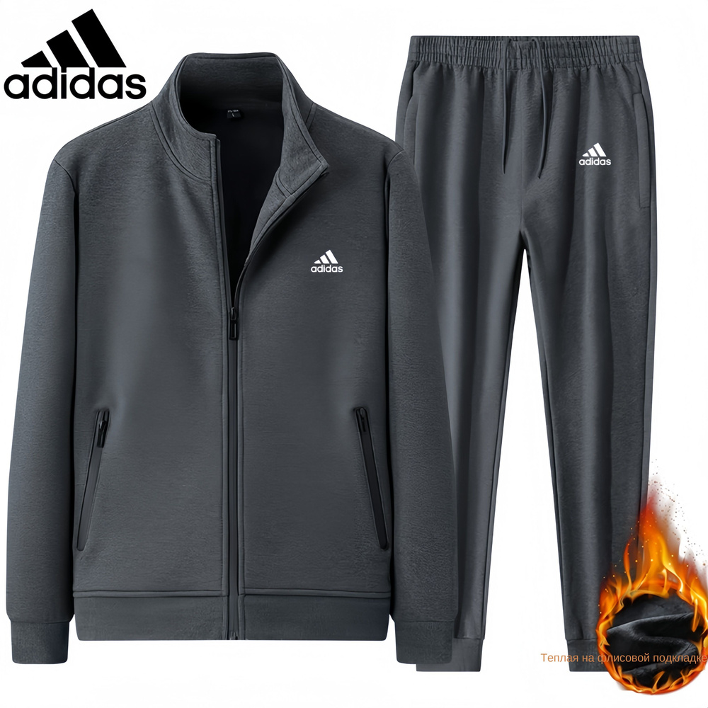 Толстовка спортивная adidas #1