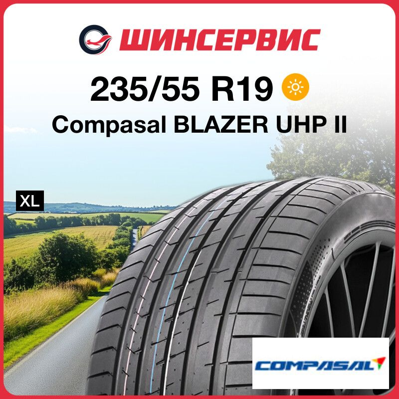 Compasal BLAZER UHP II Шины  летние 235/55  R19 105W #1