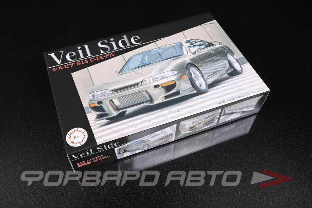 Сборная модель Nissan Silvia S14 C-I Model VeilSide (1:24) FU03988 FUJIMI Япония #1