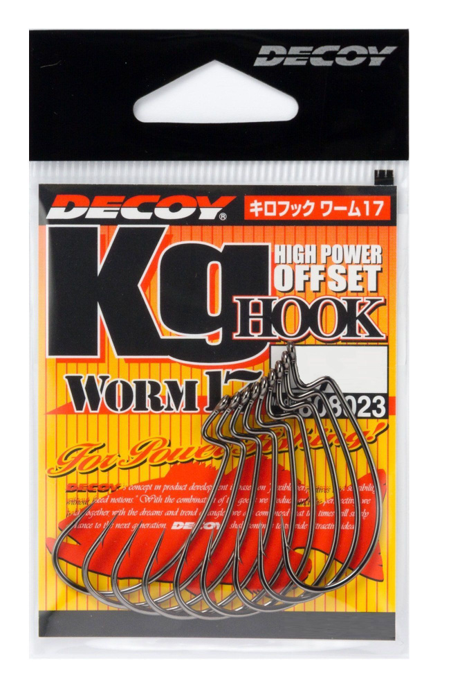 Крючки офсетные Decoy WORM-17R № 01 (7шт) #1