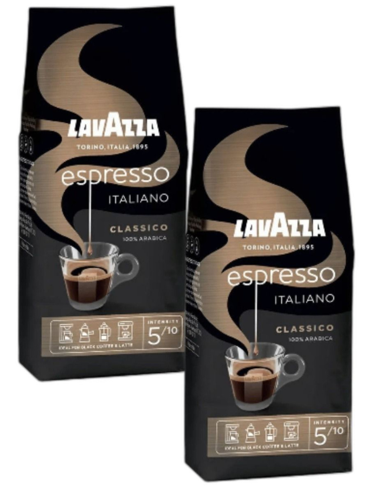 Кофе в зернах Lavazza Espresso Italiano Classico, 250г x 2шт #1