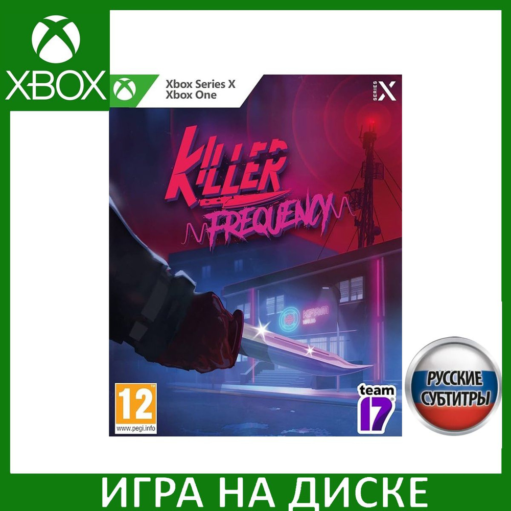 Игра Killer Frequency Xbox One, Series X Русская Версия Диск на Xbox #1