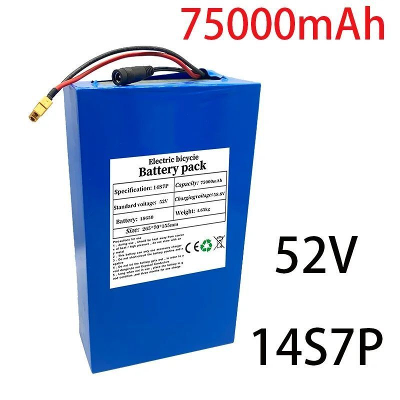 Новый литиевый аккумулятор 52V 14S7P 75000mah 18650 2000W для балансировочных автомобилей, электрических #1