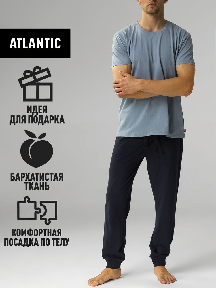 Пижама Atlantic Одежда для сна и отдыха #1