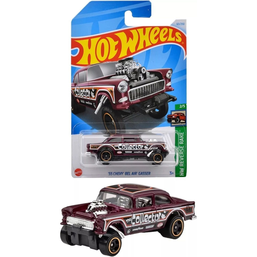 HTD02 Hot Wheels машинка металлическая игрушка коллекционная масштабная модель 55 Chevy Bel Air Gasser #1