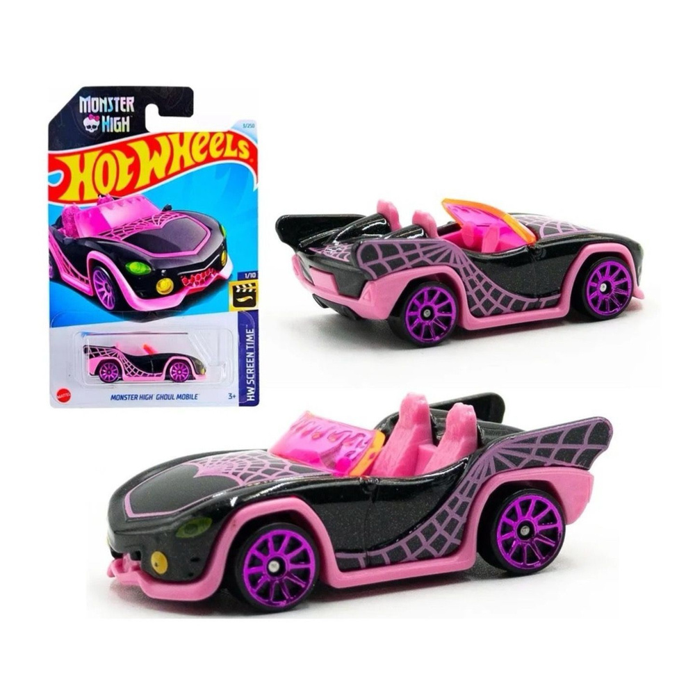 HTC80 Hot Wheels машинка металлическая игрушка коллекционная масштабная модель Monster High Ghoul Mobile #1