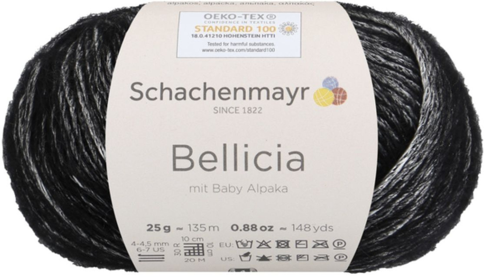 Bellicia /Белисия/ пряжа Schachenmayr, MEZ, 9807005 (00098, *, schwarz/weiss (черный/белый), белый/черный) #1