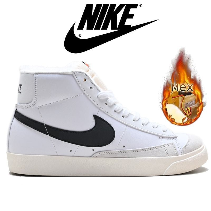 Кеды Nike SB Zoom Blazer #1