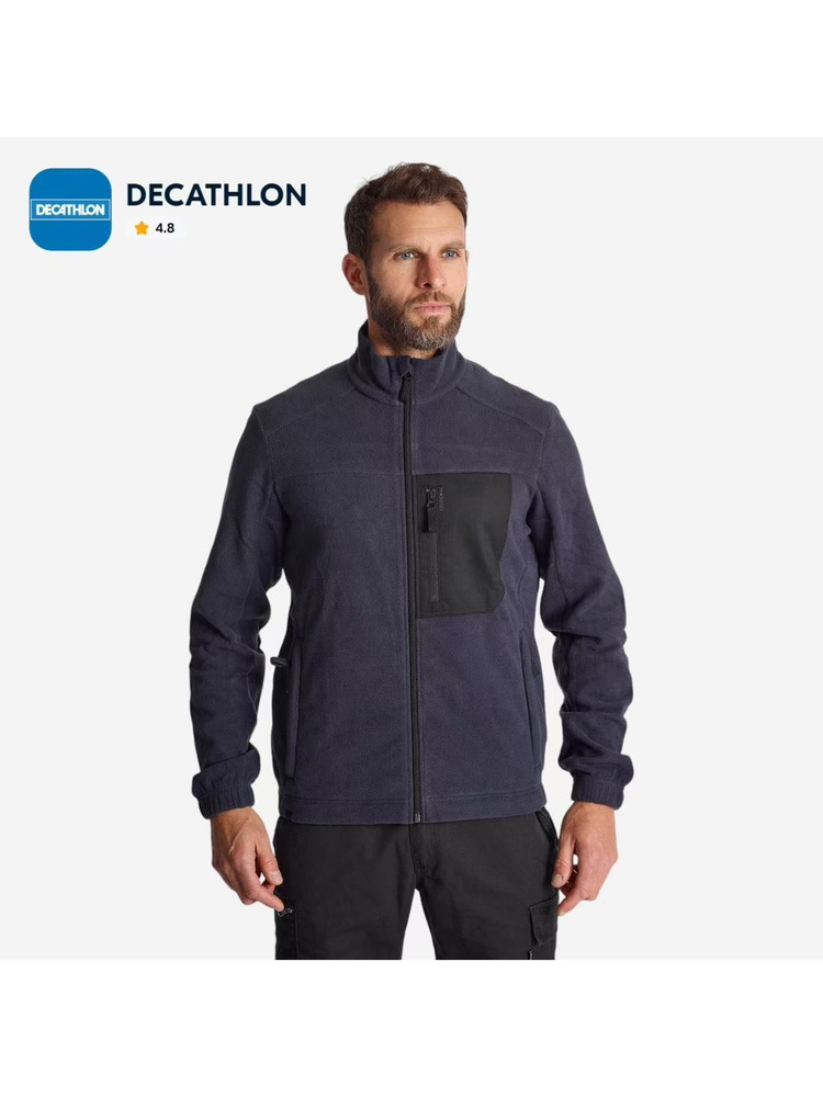 Толстовка DECATHLON SOLOGNAC #1