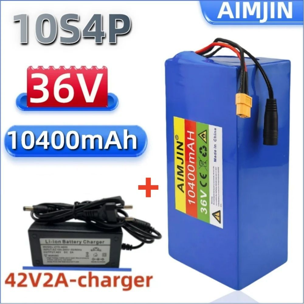 Электросамокат 10S4P 36V 10400mAh, голубой #1