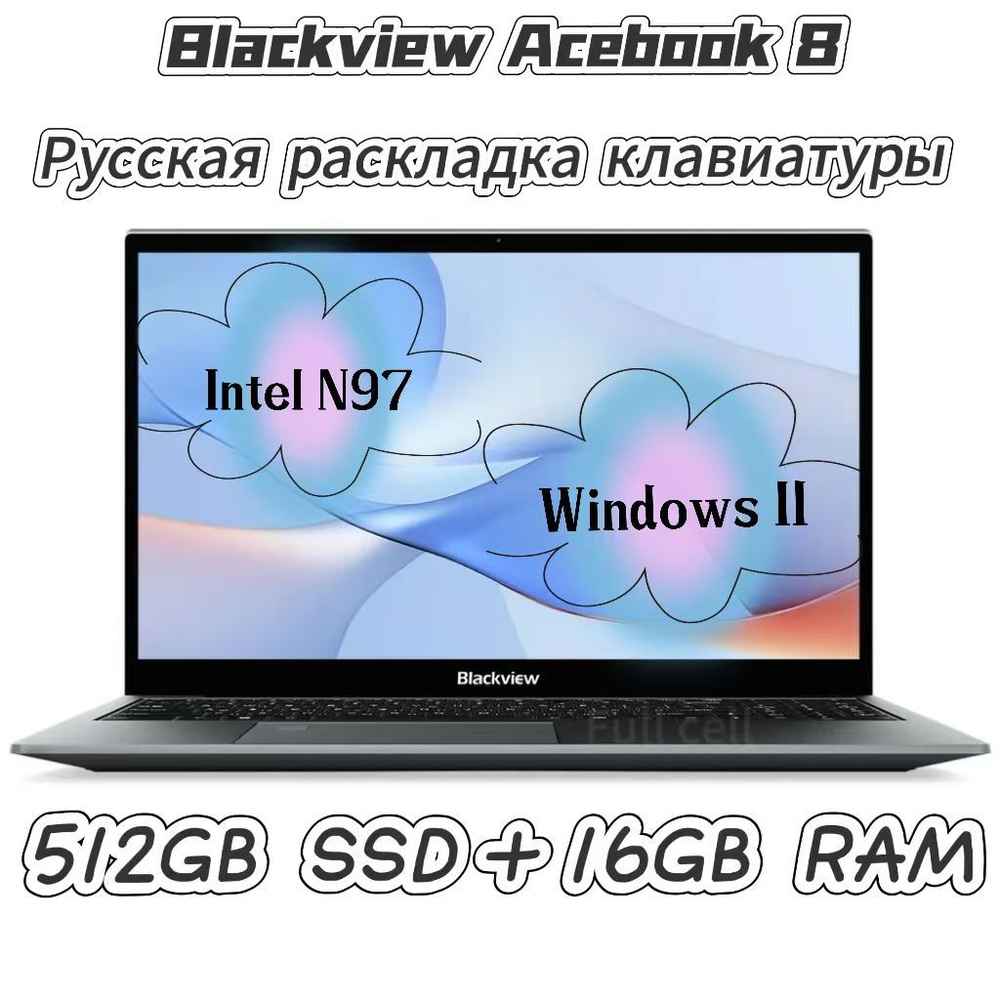 Blackview Acebook 8 Русская раскладка клавиатуры Ноутбук 15.6", Intel N97, SSD, Intel UHD Graphics, Windows #1