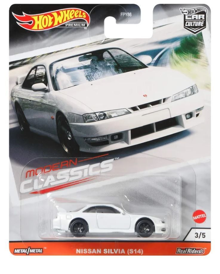 Машинка Hot Wheels Premium Car Culture Nissan Silvia S14 / Хот Вилс Премиум #1