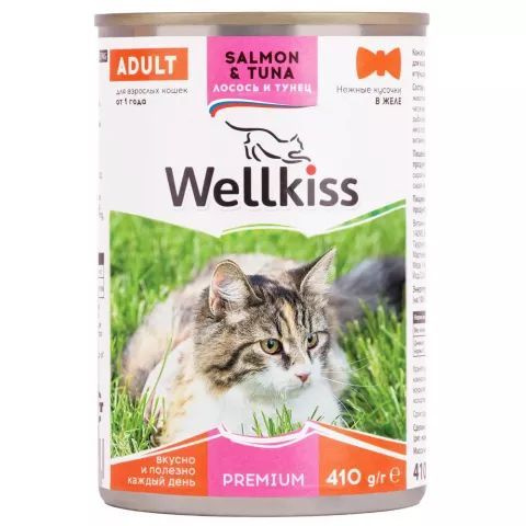 3 шт Wellkiss Влажный корм (консервы) для кошек, нежные кусочки с лососем и тунцом в желе, 410 гр.  #1