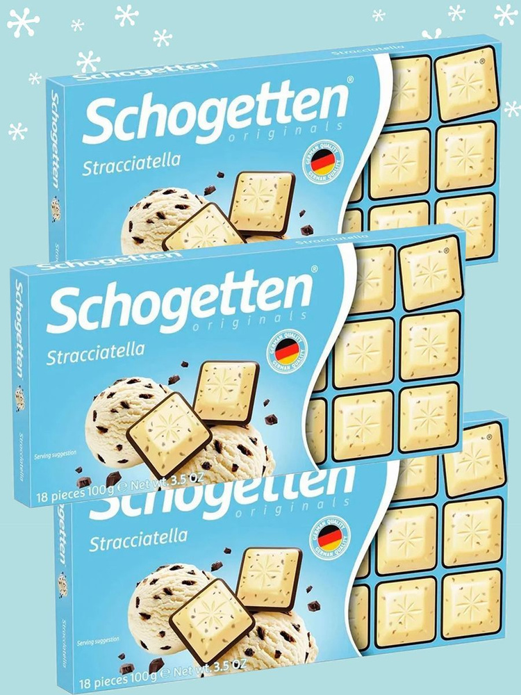 Шоколад Schogetten STRACCIATELLA, белый с какао-крупкой и горьким шоколадным основанием, комплект 3 шт #1